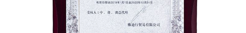 111-t.jpg