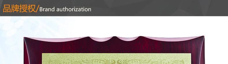 Робин Хан Бренд авторизован 3_01.jpg