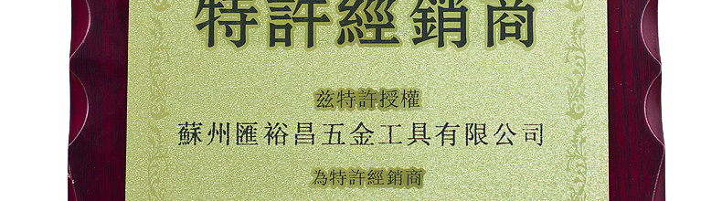 Авторизация бренда Робин Хан 3_03.jpg