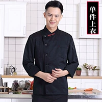 (Длинное рукав) Черный топ