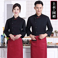 Черный лонгслив, фартук