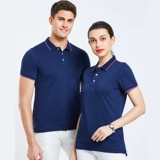 Летняя футболка для работы, чай с молоком, короткий рукав, делается под заказ