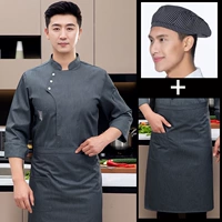 Лонгслив, шапка, фартук