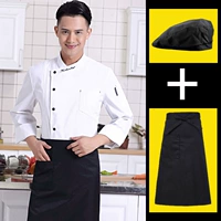 Белый лонгслив, шапка, фартук