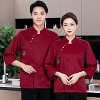 Красный лонгслив