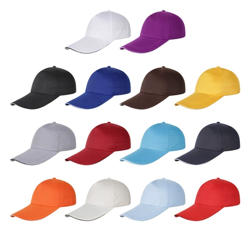 Рабочая бейсболка, шапка, кепка подходит для мужчин и женщин на солнечной энергии, делается под заказ, с печатью вашего логотипа