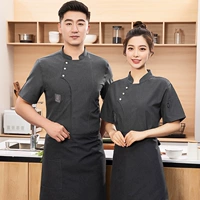 Серый топ с короткими рукавами + фартук