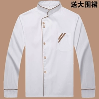 Белый лонгслив, фартук