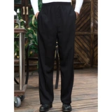 Черные штаны, зебра для работы