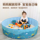 ສະລອຍນ້ໍາຊາຍຂອງເດັກນ້ອຍ indoor toys imitation porcelain sand house baby beach sand digging tools folding pool fence set