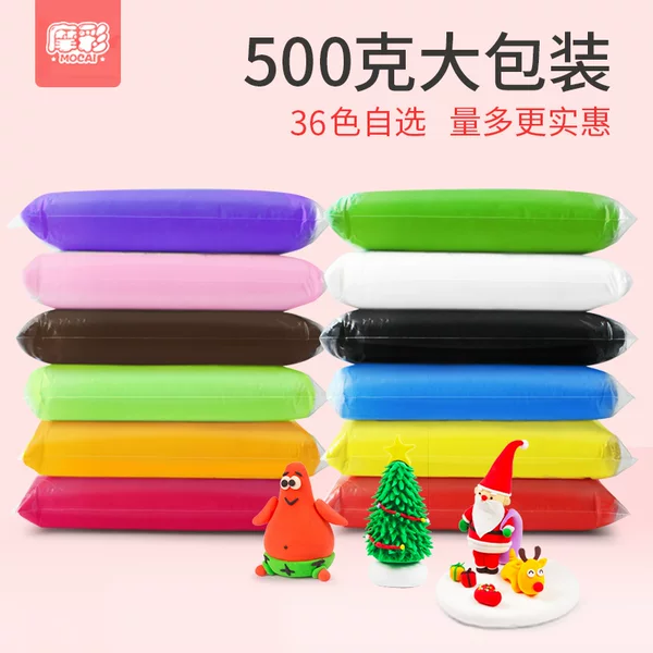 Товары от 摩彩企业店