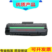 Apply Samsung 4300 Selenium Drum MLT-D109S CX-4300 Printer Selenium Drum Toner Powder Box