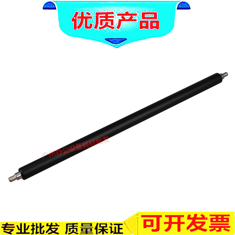 Application of Kyocera TA 5500i 4500i 6500i 8000i 8001i 8001i 8001i charging roller