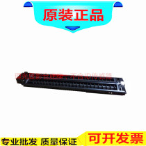 Suitable for Ricoh 1015 1018 1113 1811 2011 development warehouse base carrier warehouse