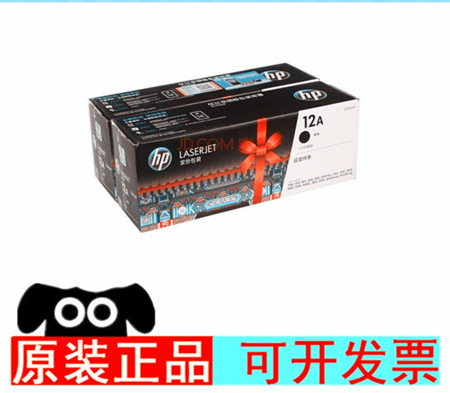 Apply HP Q2612A Selenium Drum Q2612AF 1020 1005 1005 1018 1018 12A 12A dress