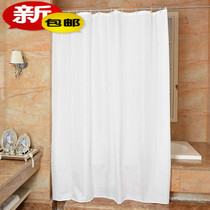 Thick waterproof shower curtain mildew proof shower curtain polyester cloth hanging chain toilet door curtain plain white bathroom curtain