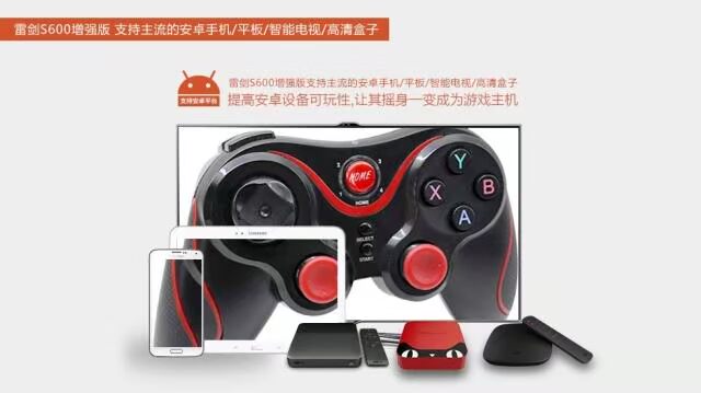 Lei Jian S600 phiên bản nâng cao Bluetooth game controller adapter điện thoại di động tablet kê hộp Android xử lý tay cầm chơi game không dâ