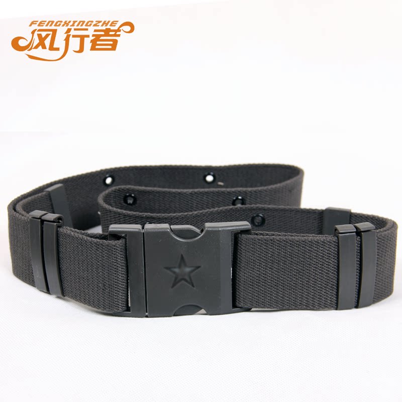 Outdoor sports Tactical belt Male tooling Armed external belt S Canvas Belt military training as a training belt