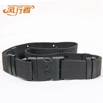 Outdoor sports tactical belt Mens tooling armed outer belt S canvas belt Military training belt