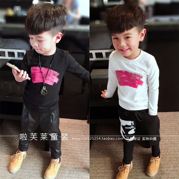 Veste pour garcon - Ref 2159323 Image 13