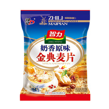 智力 早餐冲饮奶香原味经典燕麦片480g