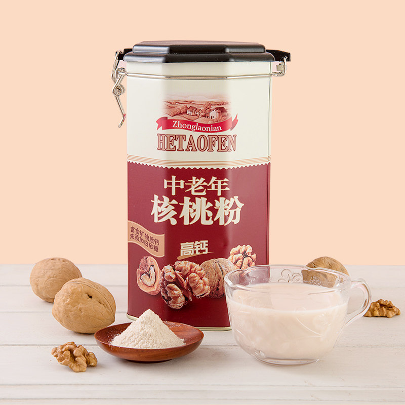 Intellectual middle-aged and elderly high calcium walnut powder 600g * 2 canned brewed beverage breakfast nutrition sucrose-free meal substitute powder for the elderly
