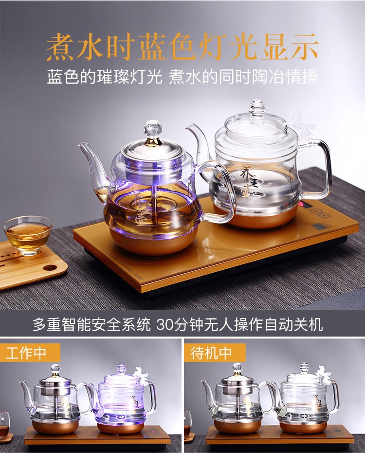Hoàn toàn tự động ấm đun nước điện ấm trà thủy tinh nhà bếp - ấm đun nước điện ấm siêu tốc philips hd4646