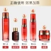 Hy Lạp 芸 痕 修 修 面部 面部 面部 面部 面部 面部 面部 面部 serum hàn quốc Huyết thanh mặt