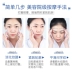 Hy Lạp Pure Cleansing Revitalizing Massage Cream 120g Facial Treatment Moisturising Whitening Shrinking Pore - Kem massage mặt