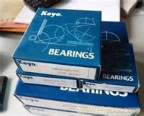 Vòng bi tiếp xúc góc KOYO nhập khẩu 7015BEP 7016BEP 7017BEP 7018BEP 7019BEP - Vòng bi bạc đạn trượt tròn