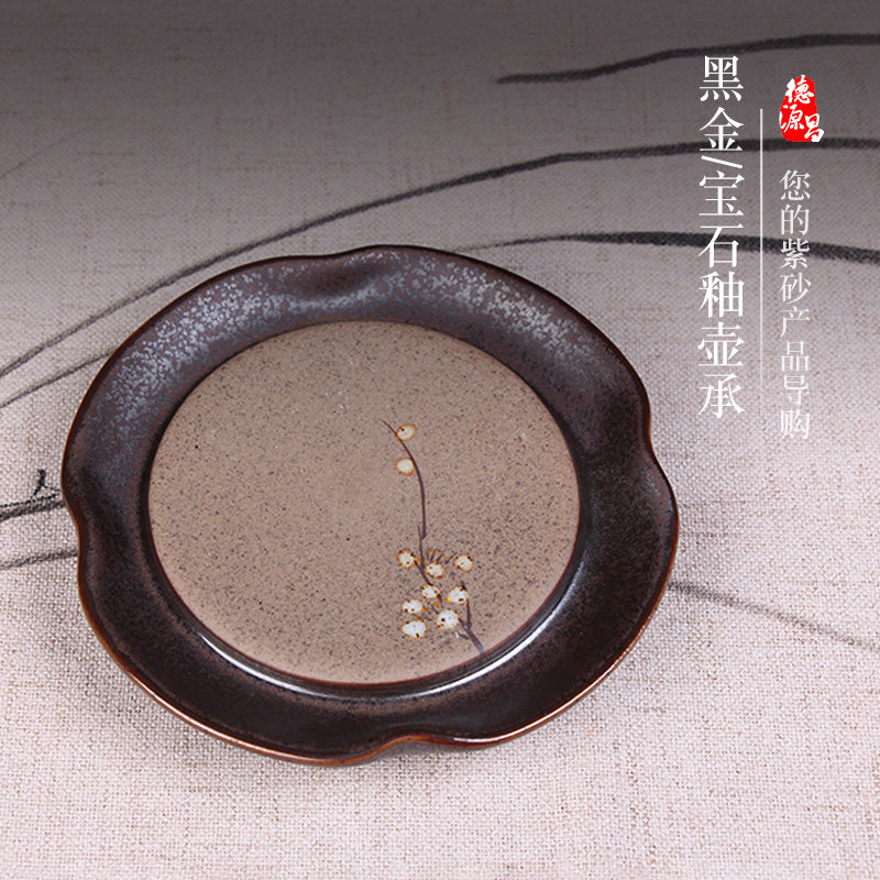Tokyuan Chang Pure Handmade Purple Sand Pot Toblack Gold Glaze Purple Sand Pot Bearing Dry Bubble Taikoo Tea Tray-Taobao