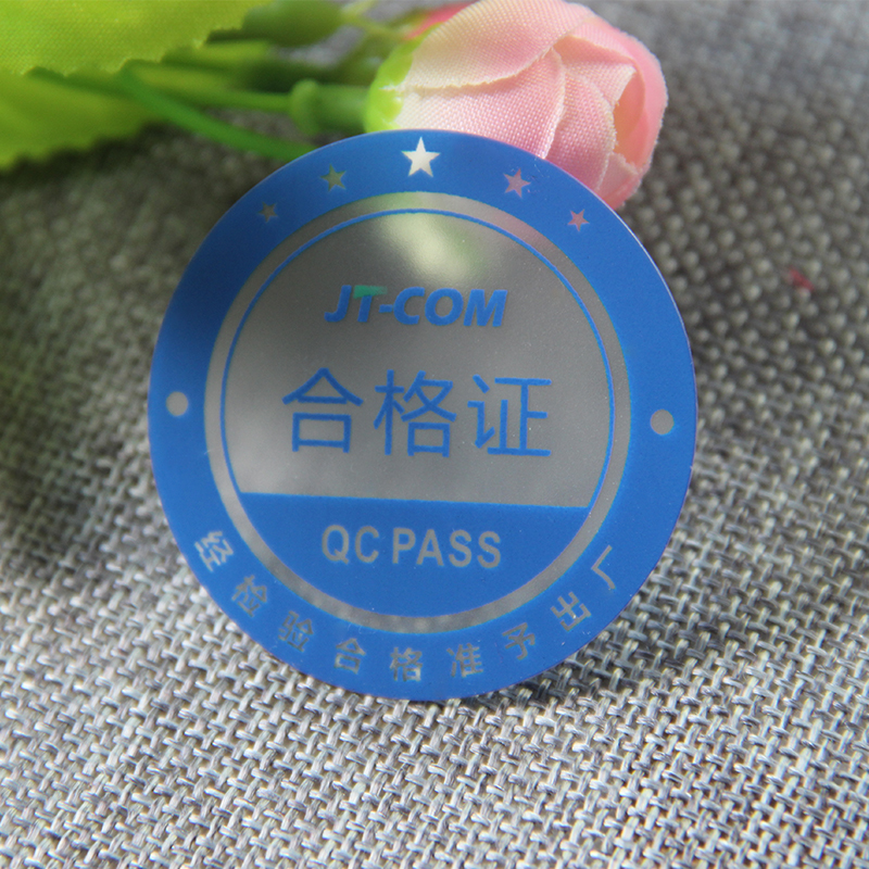 Product certificate custom-made plastic waterproof card design custom-made round tag pvc transparent matte label