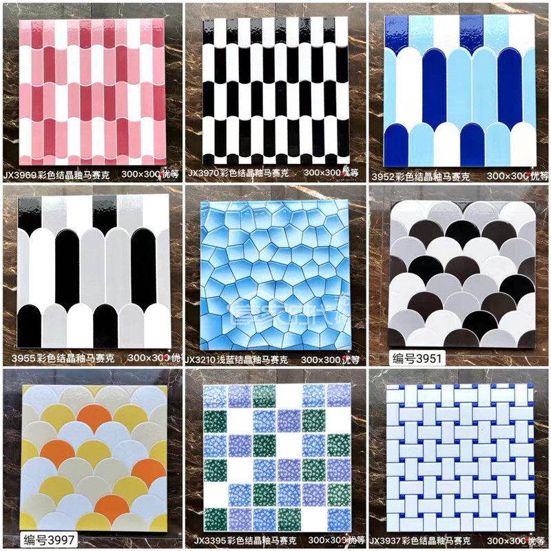 Color Crystalline Glaze 300x300mm Tossed Crystal Brick Makeup Room Kitchen Balcony Toilet Anti Slip Floor Tile Background Wall Brick