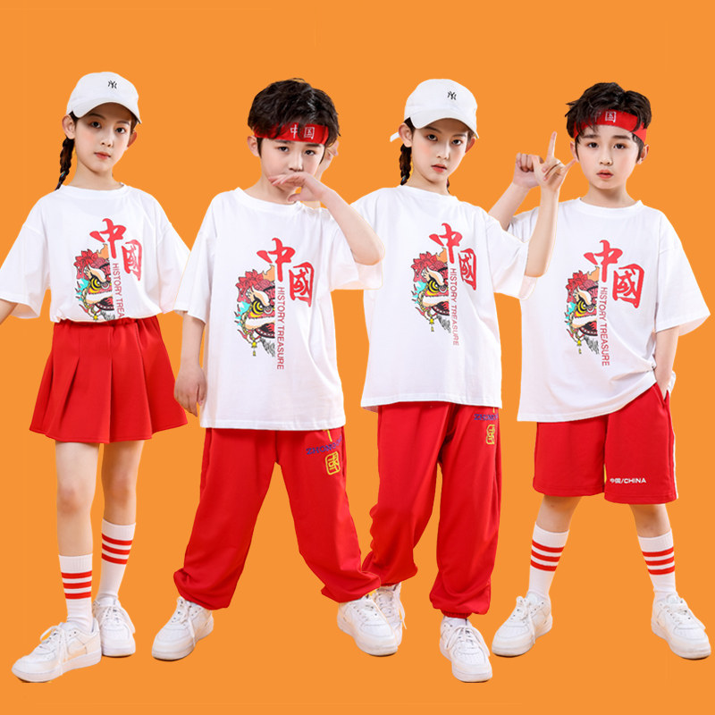 Children's cheerleading costumes for primary school students' sports meeting class clothes hip-hop suits tide clothes kindergarten dance chorus clothes