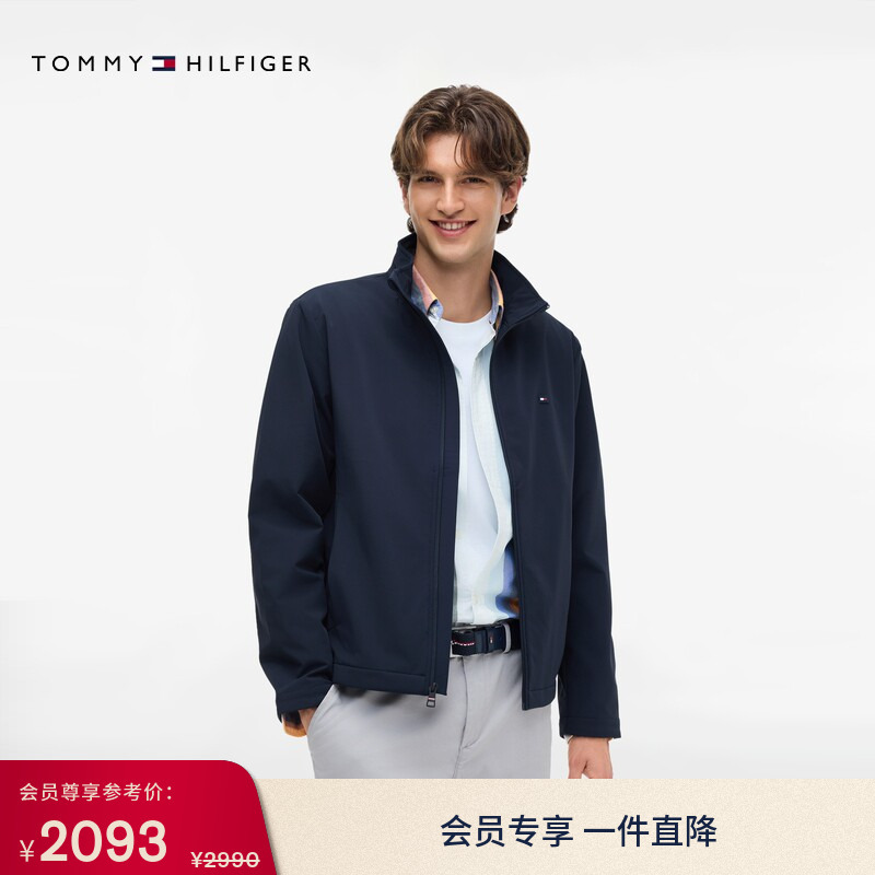 [Fleece Soft Shell Style] Tommy26 New Autumn Men's Business Casual Lightweight Stand-Up Collar Jacket