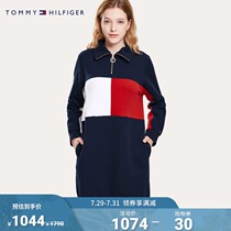 TOMMY HILFIGER WOMENS FASHION CASUAL DRESS-RM876A1941