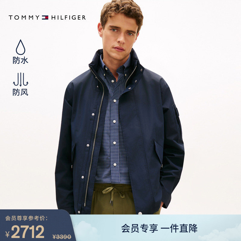 [Windproof, Waterproof, Lightweight] Tommy26 Spring and Summer Men's Outdoor Sports Packable Hooded Hiking Jacket