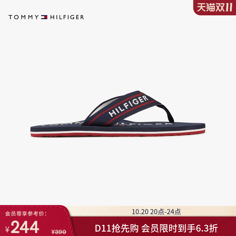 【Color-Blocked Webbing】Tommy26 Spring/Summer Men's Beach Pool Home Lettered Flip-Flops Sandals Gift