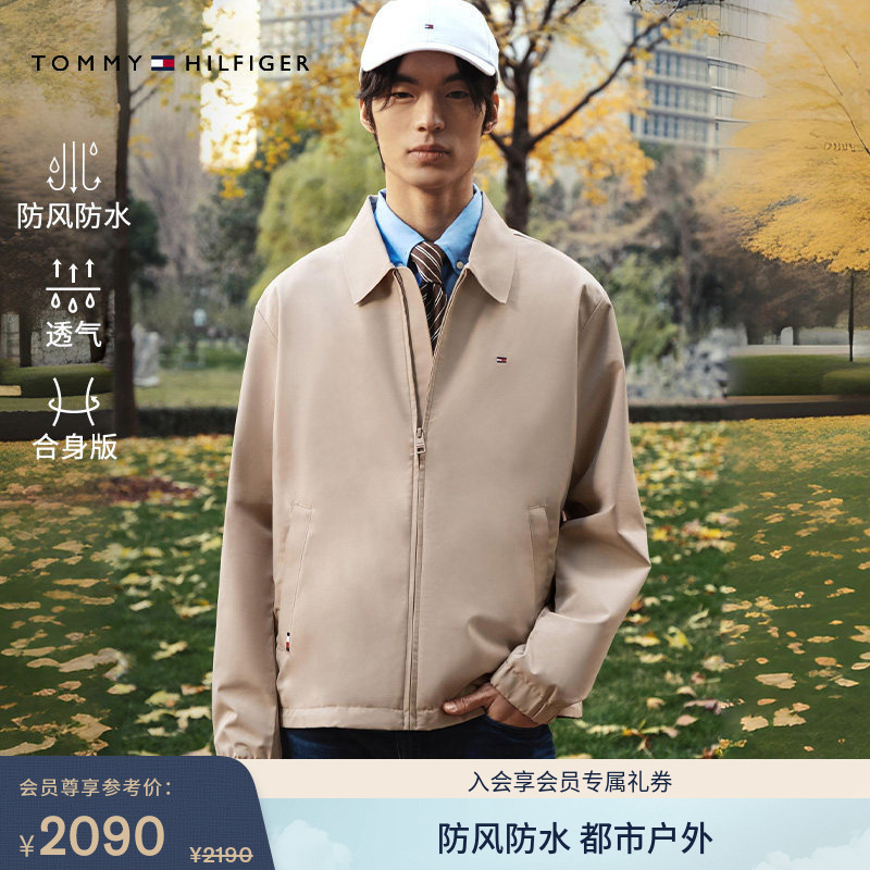 [Windproof and Waterproof] Tommy Autumn and Winter Men's Business Casual Sports Breathable Lapel Executive Jacket