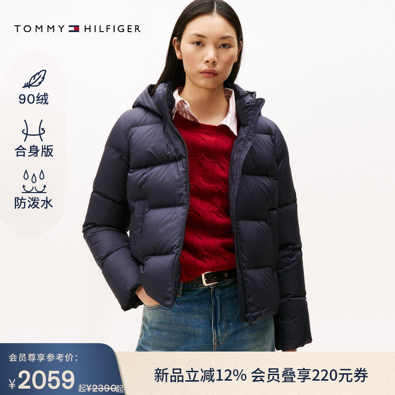 [Water Repellent] Tommy26 New Women's Outdoor Casual Work Clothing Quilted 90 down Hooded down Jacket