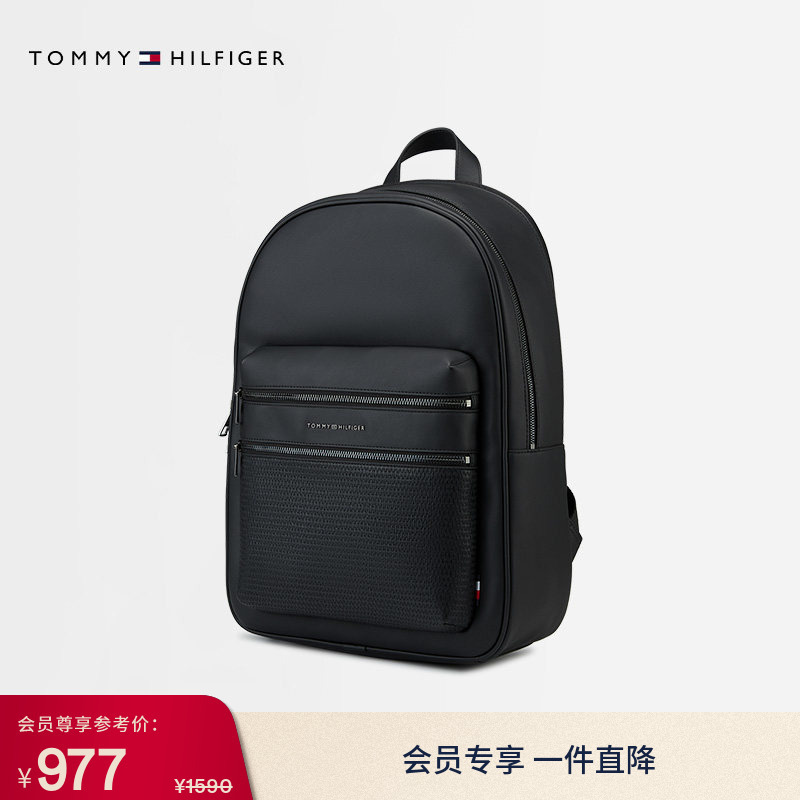 [Commuting Large Capacity] Tommy26 Spring/Summer New Men's Simple Letter Casual Backpack Gift