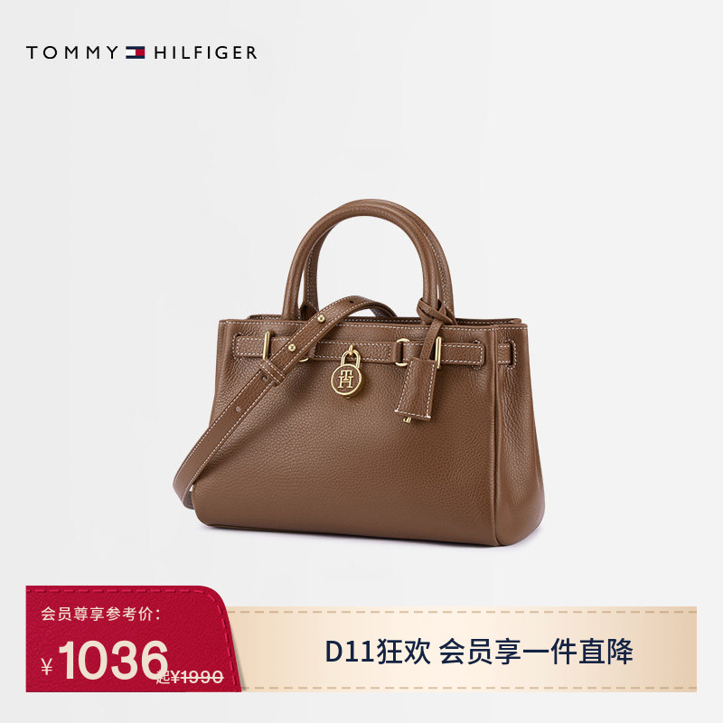 [Gift] Tommy26 New Autumn and Winter Women's Leather Handbag with Letter Lock Decoration, Cow Leather Tote Bag for Hand, Shoulder, and Crossbody Use