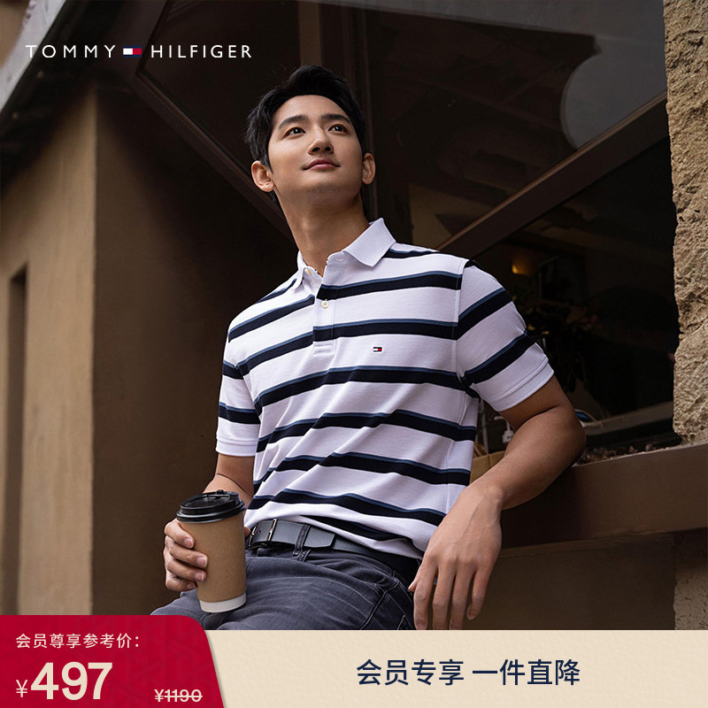 [Retro Stripes] Tommy Spring and Summer Men's Pique Mesh Casual Work Clothing Fitted Short-Sleeved T-Shirt Polo Shirt