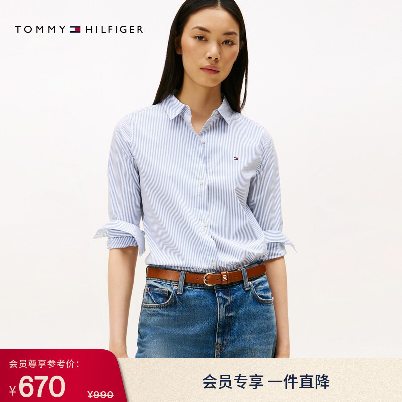 Tommy Spring and Summer Women's Poplin Business Casual Commuting Embroidered Striped Fitted Long-Sleeve Shirt Jacket Tommy Spring and Summer Women's Poplin Business Casual Commuting Embroidered Striped Fitted Long-Sleeve Shirt Jacket