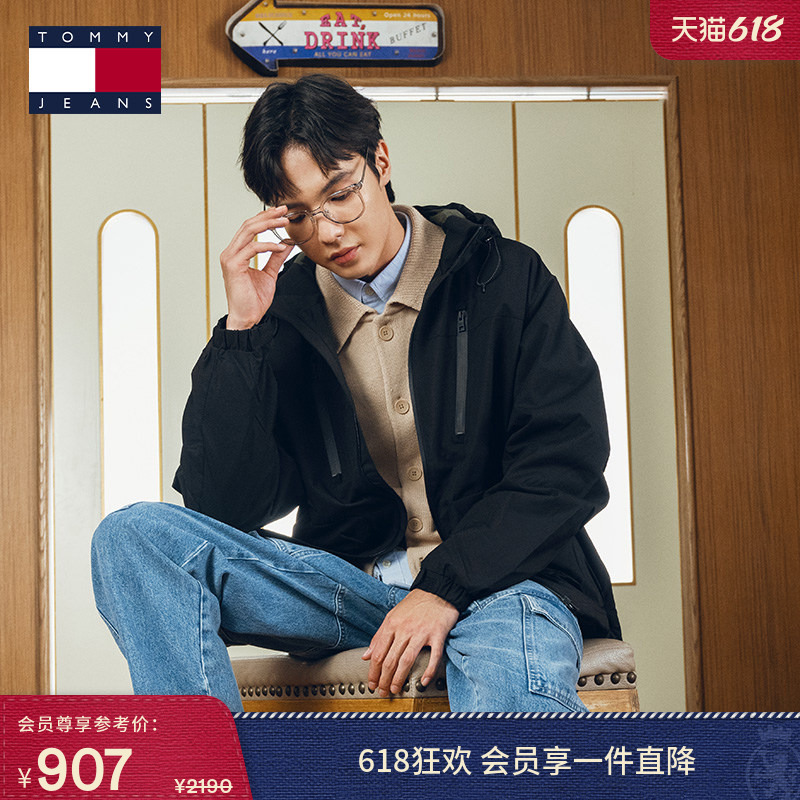 [Waterproof and Breathable] Tommy Autumn and Winter Men's Casual Loose-Fitting Fleece-Lined Sports Hooded Softshell Jacket