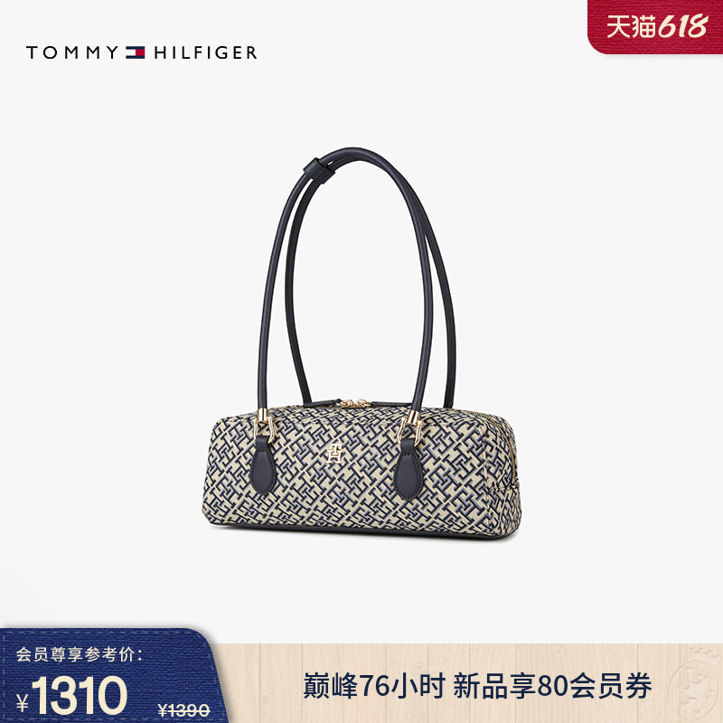 Tommy26 New Summer Women's Clothing Elegant Commuter Letter Jacquard Boston Bag Single Shoulder Handbag Underarm Bag