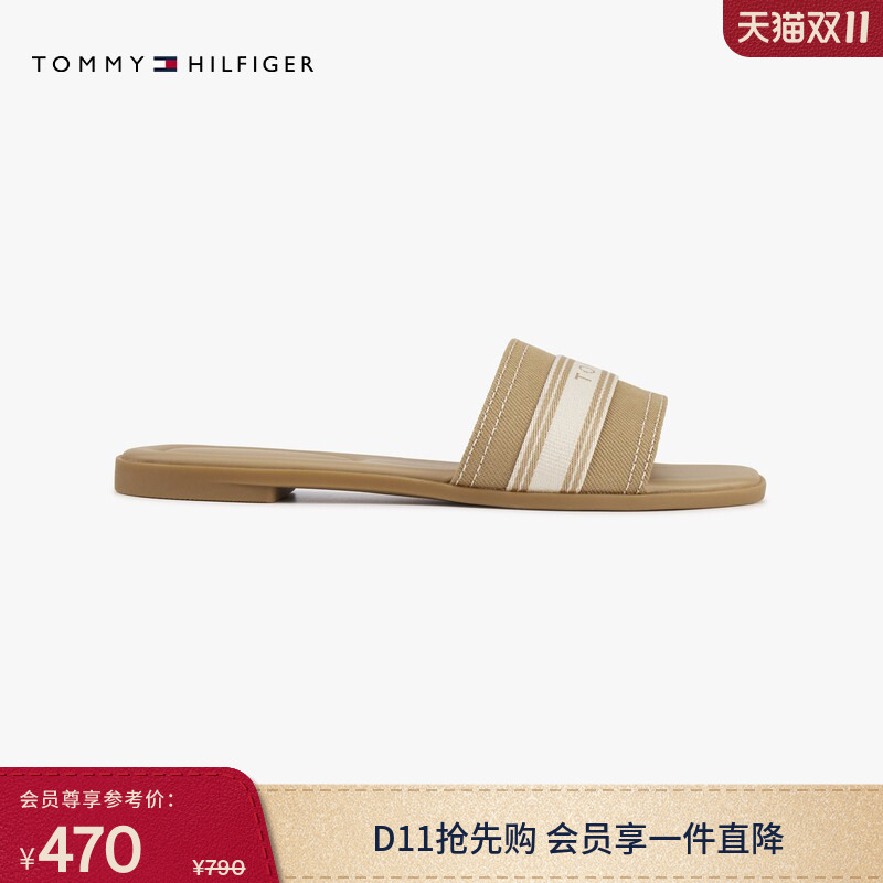 [Gift] Tommy26 Spring/Summer Women's Casual Contrast Color Jacquard Ribbon Square-Toe Sandals Gift