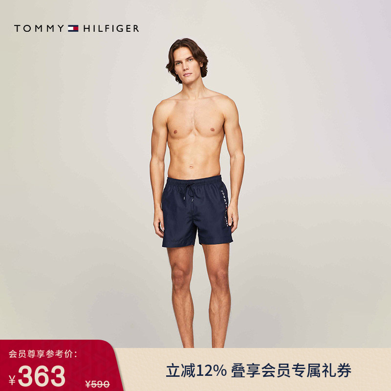 Tommy Spring and Summer Men's Classic Embroidered Letter Drawstring Waist Casual Seaside Resort Style Sports Home Shorts