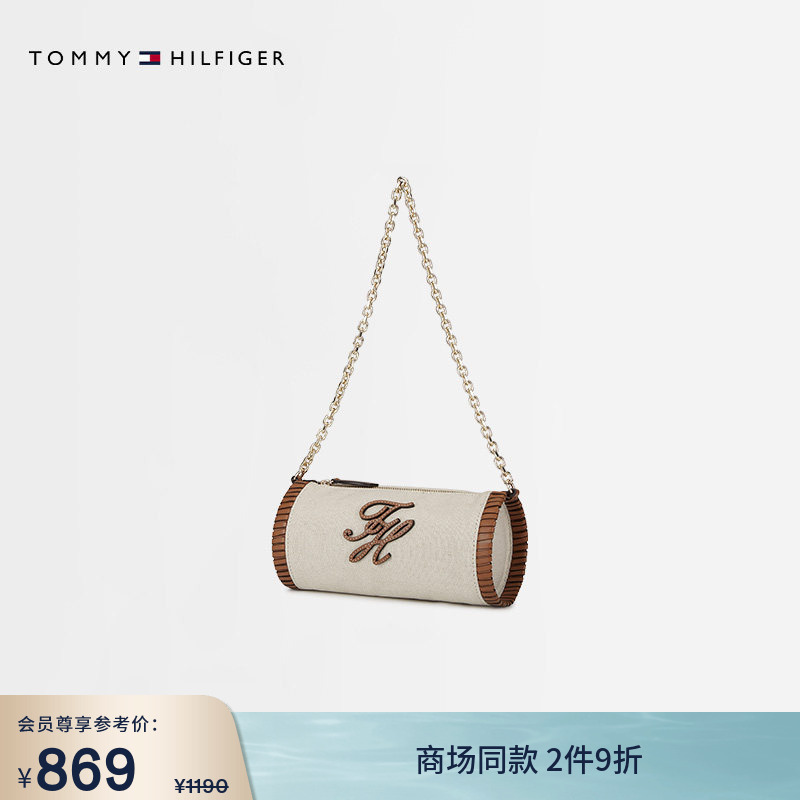 [Gift] Tommy26 New Spring and Summer Style Women's Casual Holiday Floral Letter Chain Shoulder Crossbody Cylindrical Bag