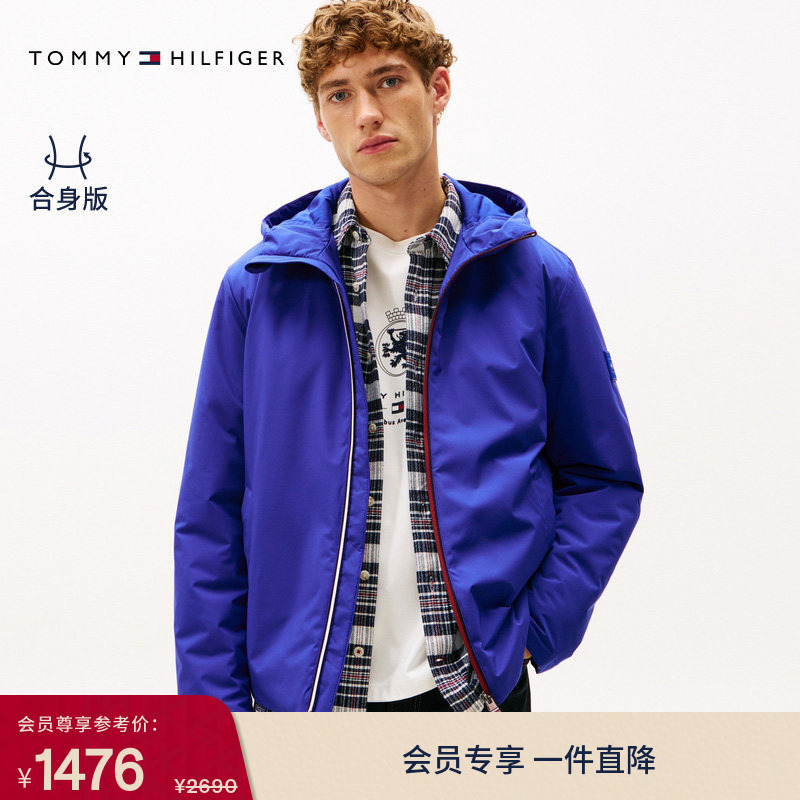 Tommy Autumn and Winter Men's Business Outdoor Fashion Casual Work Clothing Color-Blocked Hooded Cotton Jacket